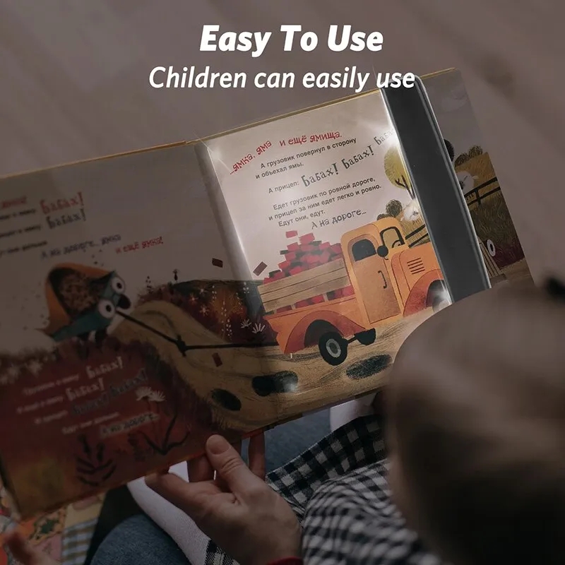 پنل مطالعه قابل حمل LED Panel